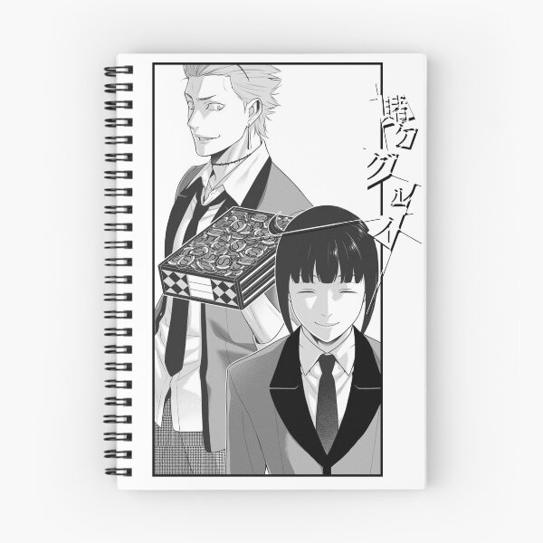 Item preview, Kakegurui  - Ibara Obami and Rin Obami designed and sold by HayTim.