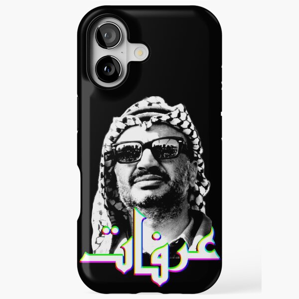 Palestine | Yasser Arafat: Iphone & Samsung Case - Black iPhone Tough Case