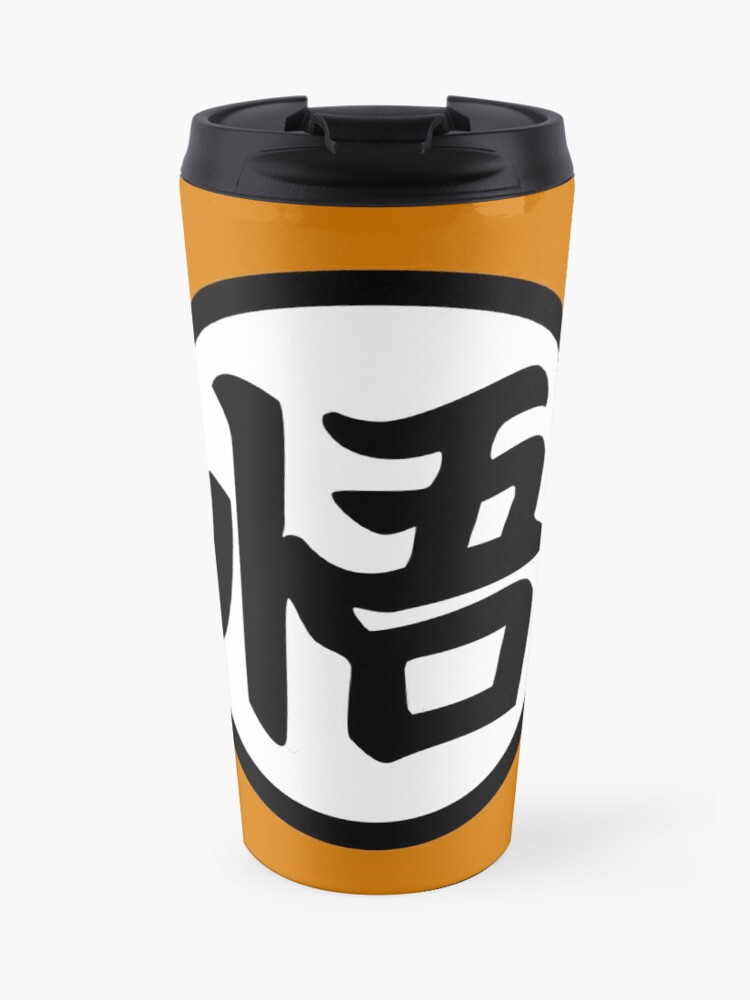 Dragon Ball Z Symbol Travel Mug By Thevirux Redbubble