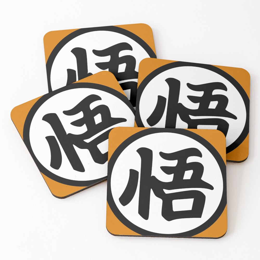 Genuine Dragon Ball Z Symbols Set of 4 Coasters Drinks Mat Kanji Star Red Ribbon Genuine Dragon Ball Z Symbols Set of 4 Coasters Drinks Mat Kanji Star Red Ribbon