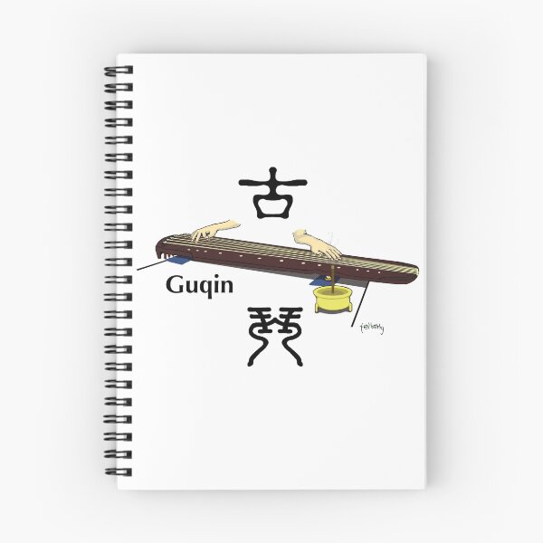 Item preview, Guqin (Ancient Chinese musical instrument) series 4 designed and sold by telberry.