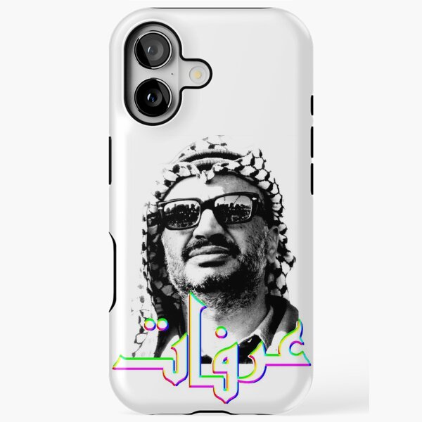 Palestine | Yasser Arafat: Iphone & Samsung Case - White iPhone Tough Case