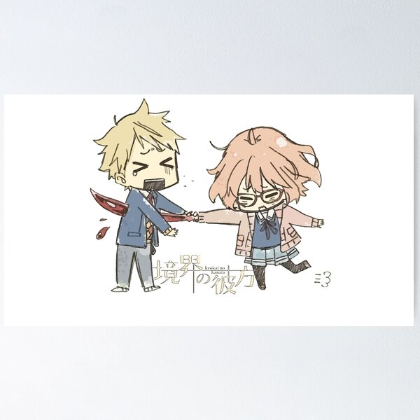 Kyoukai no Kanata Movie Posters  Anime chibi, Anime, Aesthetic anime