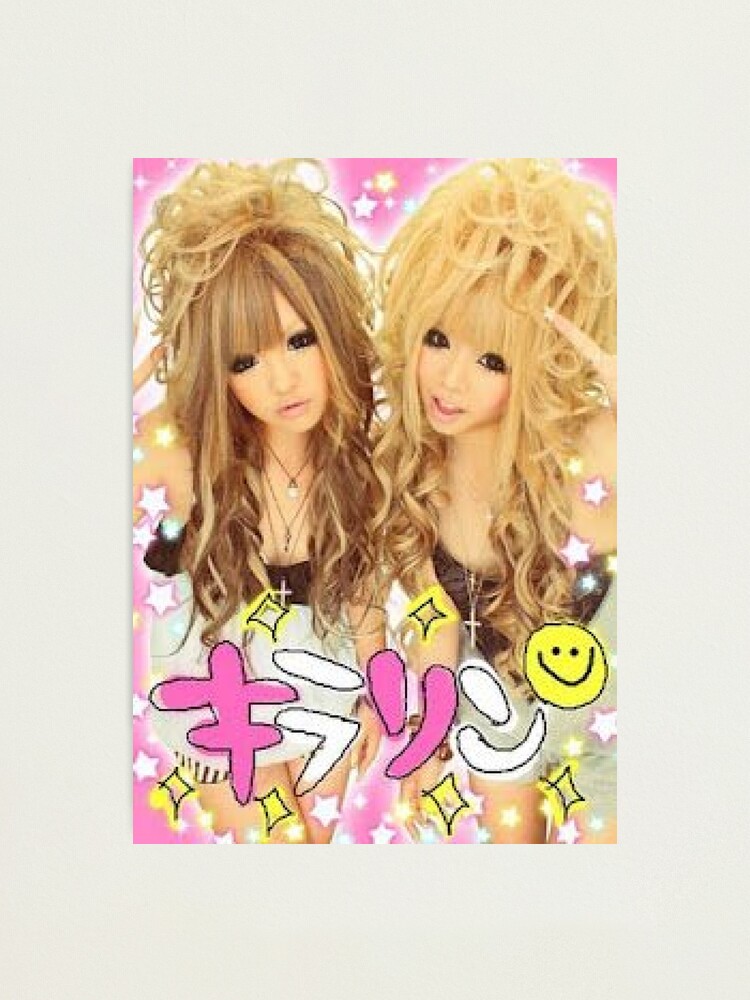 gyaru clothes