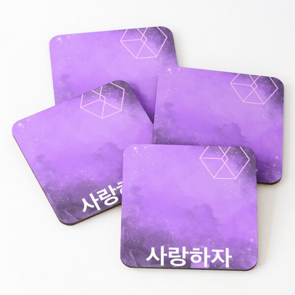 Item preview, Exo Saranhaja designed and sold by mishyfish.