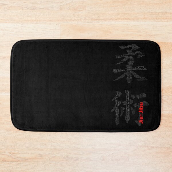 Item preview, Jiu-jitsu kanji word art  designed and sold by Christopher Cortez.