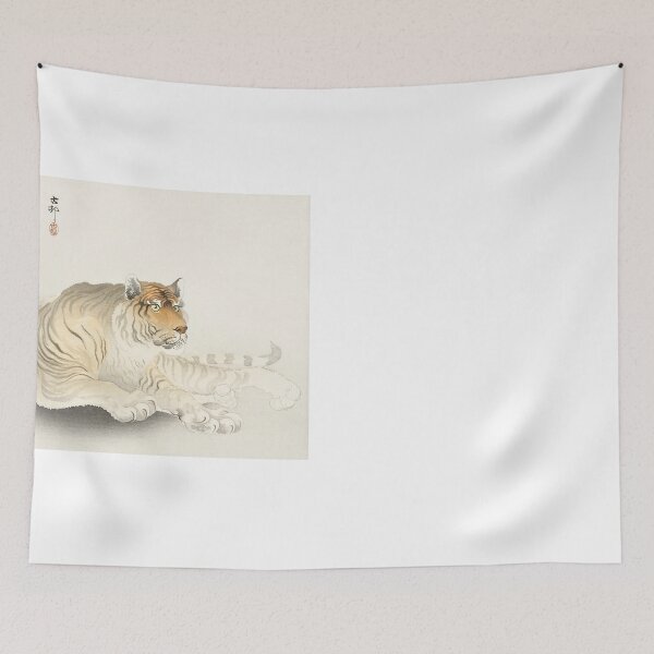 Item preview, Tiger Illustration designed and sold by SFTStudio.