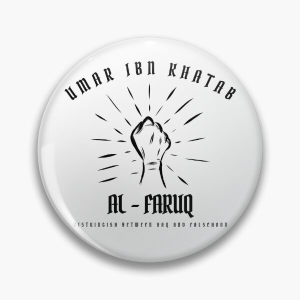 Item preview, Umar Ibn Khattab designed and sold by Dewirumbaina.