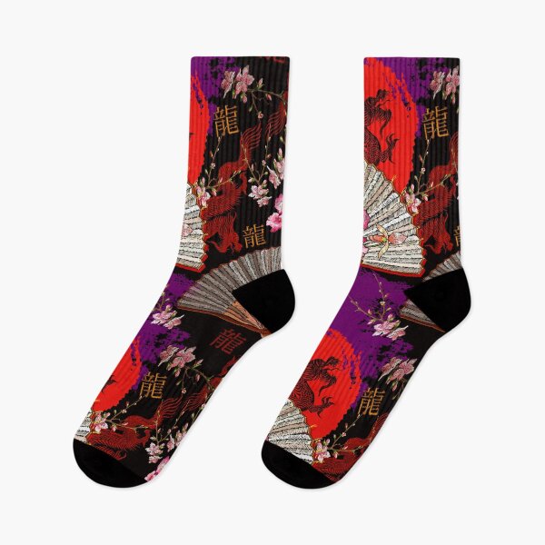 Item preview, Asian dragons pattern designed and sold by matrioshka.