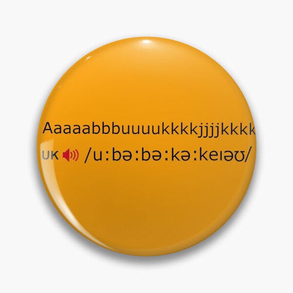 Item preview, What does aaaaabbbuuuukkkkjjjjkkkk spell? designed and sold by Shensational.