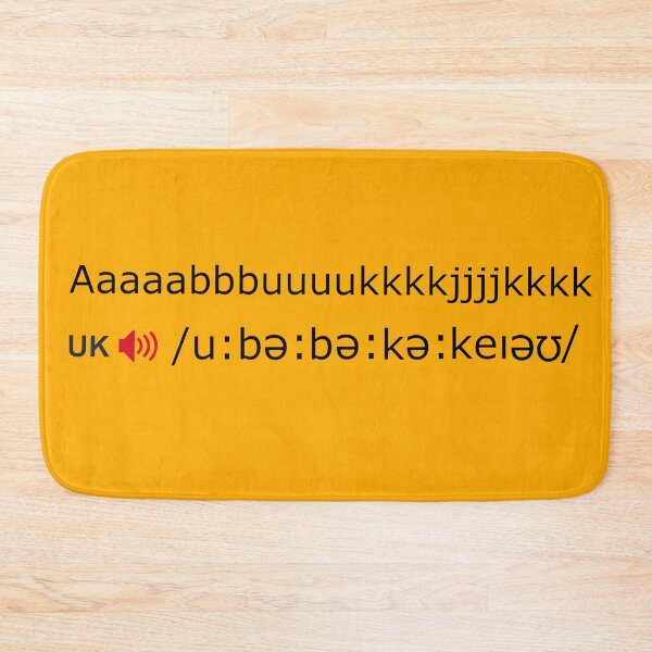 Item preview, What does aaaaabbbuuuukkkkjjjjkkkk spell? designed and sold by Shensational.