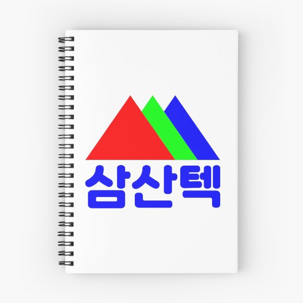 Item preview, Samsan Tech Logo designed and sold by AREUMDOWNTOWN.