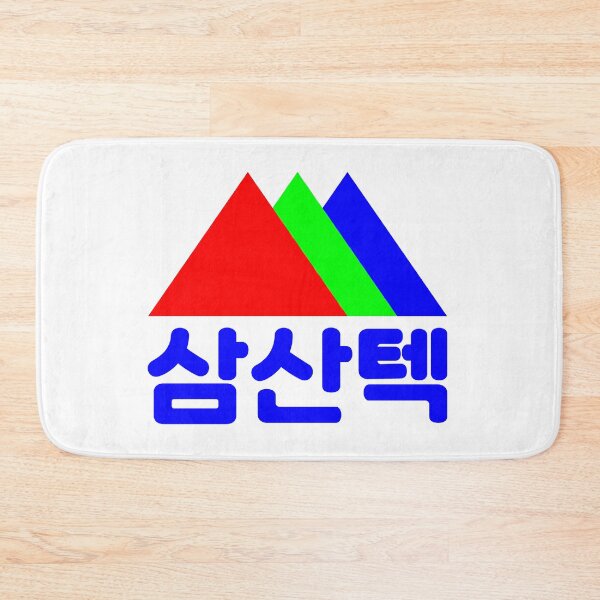 Item preview, Samsan Tech Logo designed and sold by AREUMDOWNTOWN.