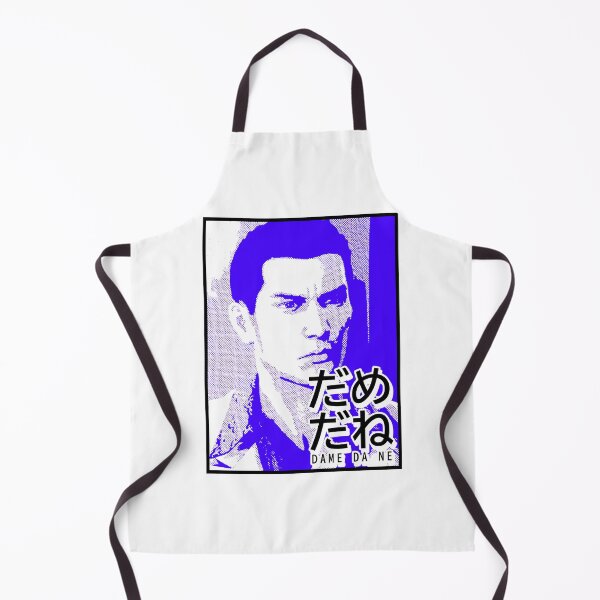 Item preview, Dame Da Ne (Baka Mitai) Blue designed and sold by jlpeters94.