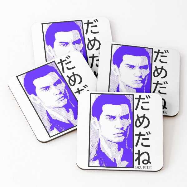 Item preview, Dame Da Ne (Baka Mitai) v2 Blue designed and sold by jlpeters94.