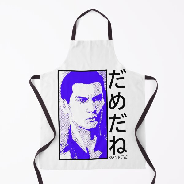 Item preview, Dame Da Ne (Baka Mitai) v2 Blue designed and sold by jlpeters94.