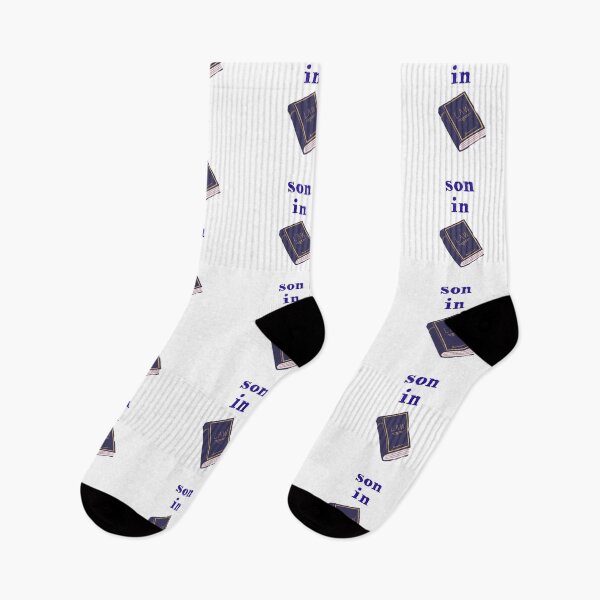 Item preview, Now, A Son In Low. designed and sold by BAS257.