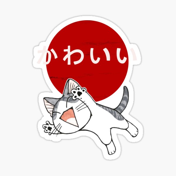 Item preview, Vintage Japanese Cat Kawaii Anime designed and sold by HotDickerson.