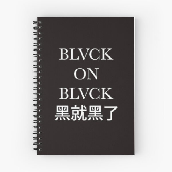Item preview, Black on black designed and sold by AK99.