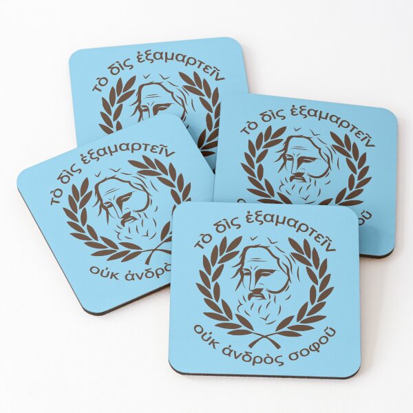 Item preview, Greek τὸ δὶς ἐξαμαρτεῖν οὐκ ἀνδρὸς σοφοῦ designed and sold by tahat atakor.