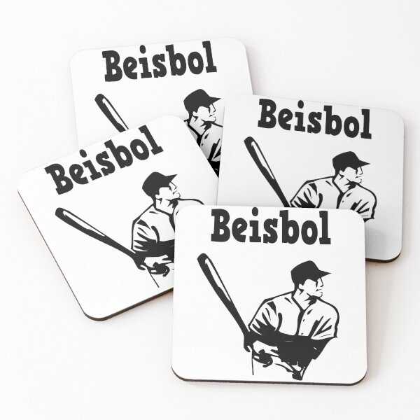 Item preview, Beisbol Sport designed and sold by Otmeks.
