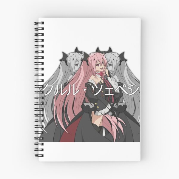 Item preview, Krul Tepes designed and sold by milkuvvay.