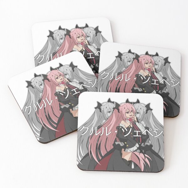 Item preview, Krul Tepes designed and sold by milkuvvay.