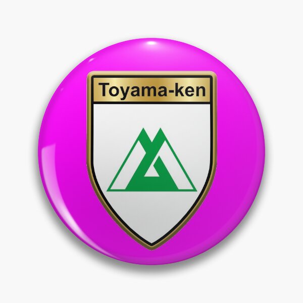 Item preview, Toyama Prefecture Phone Cases Plus (10) designed and sold by mpodger.