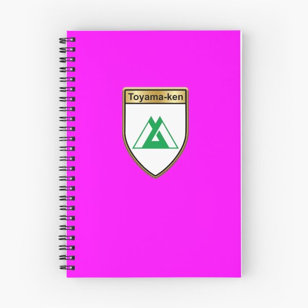 Item preview, Toyama Prefecture Phone Cases Plus (10) designed and sold by mpodger.