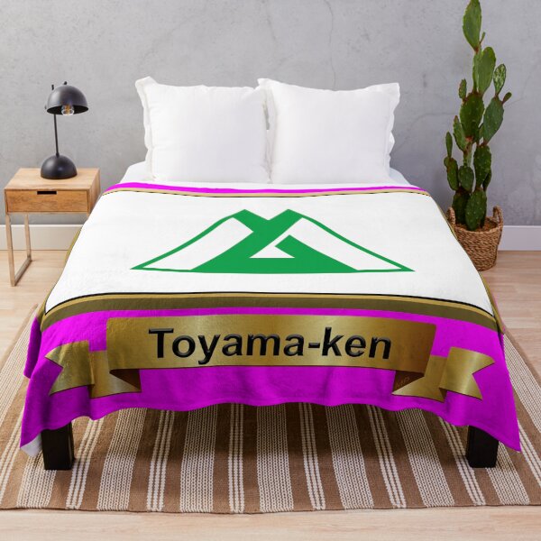 Item preview, Toyama Prefecture Phone Cases Plus (10) designed and sold by mpodger.