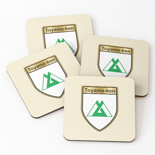 Item preview, Toyama Prefecture Phone Cases Plus (11) designed and sold by mpodger.