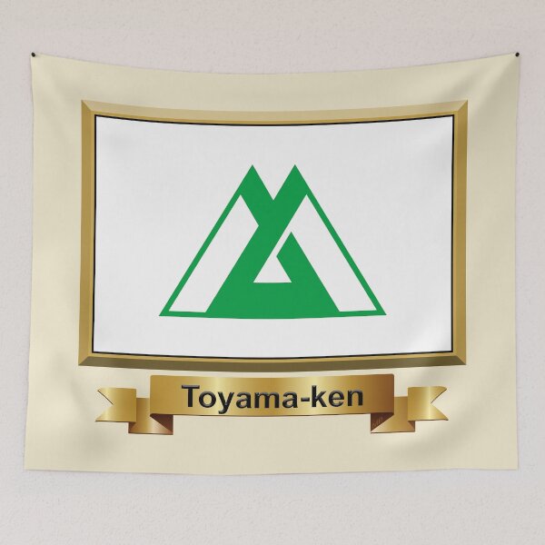 Item preview, Toyama Prefecture Phone Cases Plus (11) designed and sold by mpodger.
