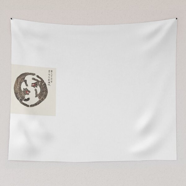 Item preview, Circling Tiger designed and sold by SFTStudio.