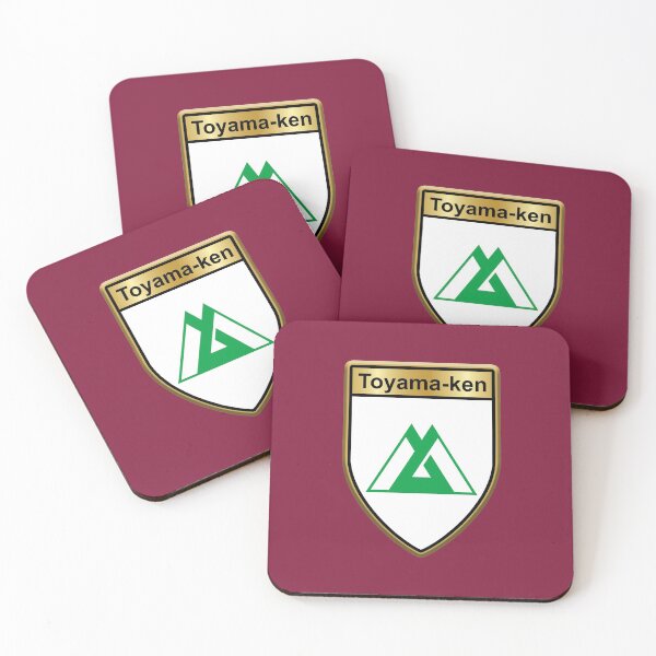 Item preview, Toyama Prefecture Phone Cases Plus (12) designed and sold by mpodger.
