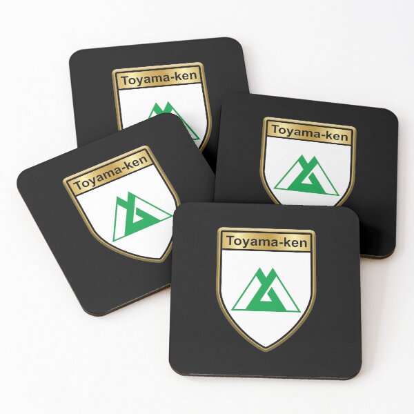 Item preview, Toyama Prefecture Phone Cases Plus (14) designed and sold by mpodger.