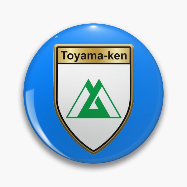 Item preview, Toyama Prefecture Phone Cases Plus (15) designed and sold by mpodger.