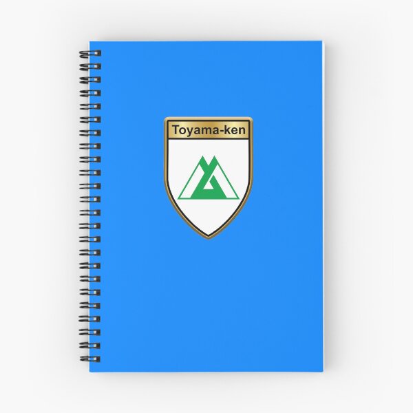 Item preview, Toyama Prefecture Phone Cases Plus (15) designed and sold by mpodger.