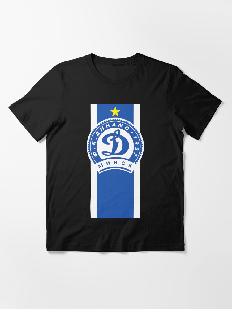 Dinamo minsk best sale football shirt