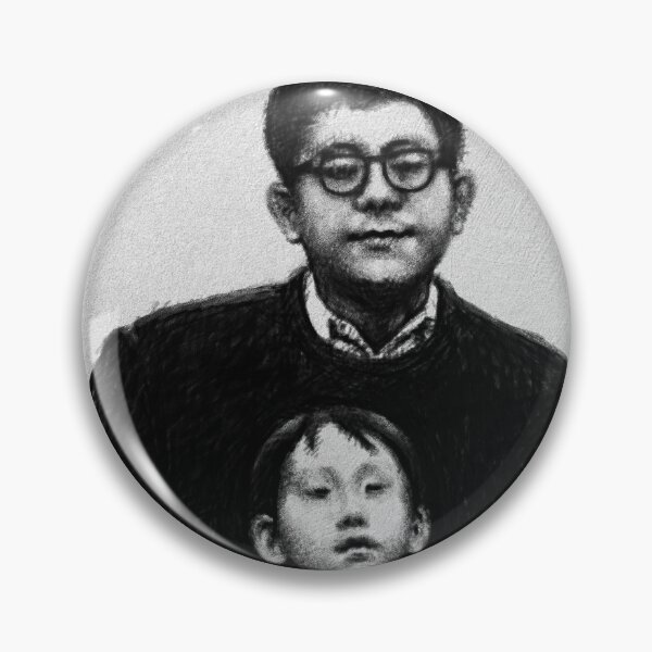 Item preview, KENZABURO OE designed and sold by zinakorotkova.