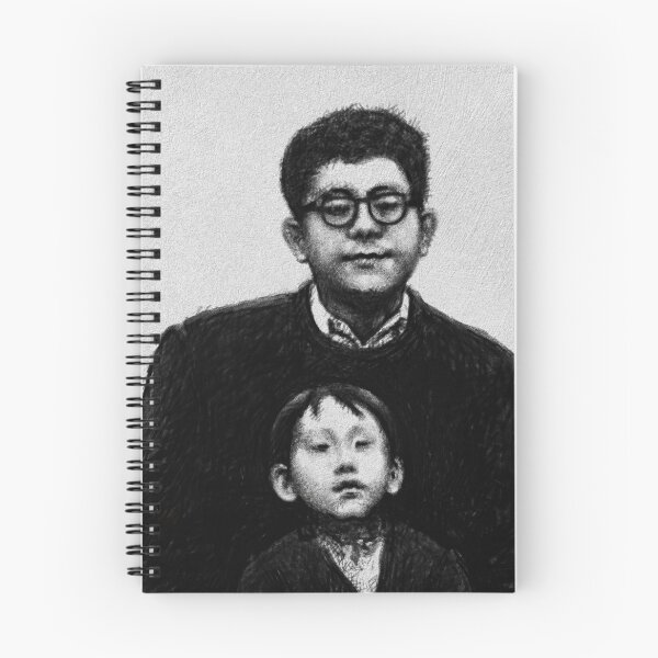 Item preview, KENZABURO OE designed and sold by zinakorotkova.