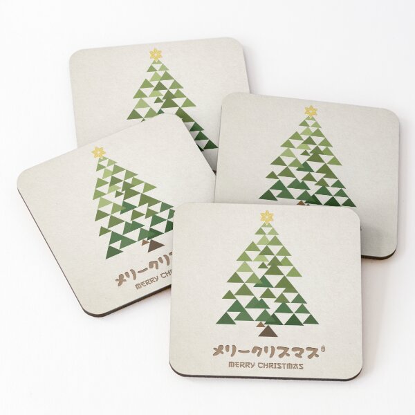Item preview, Japan Style Christmas Tree - Uroko designed and sold by Takeda-art.