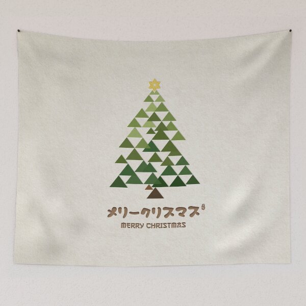 Item preview, Japan Style Christmas Tree - Uroko designed and sold by Takeda-art.
