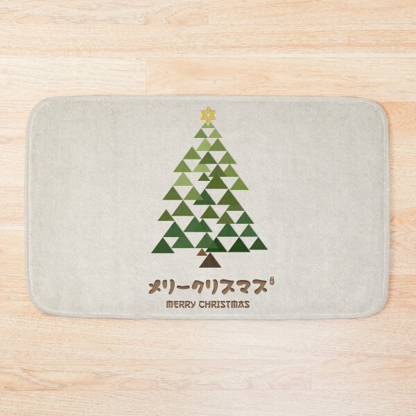 Item preview, Japan Style Christmas Tree - Uroko designed and sold by Takeda-art.