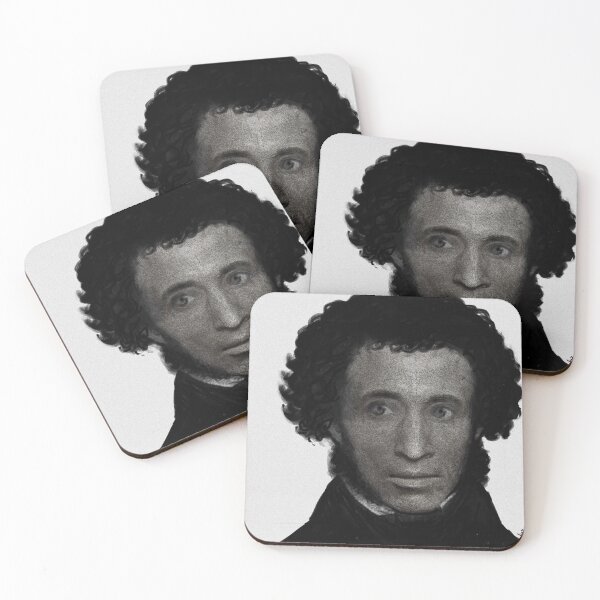 Item preview, ALEXANDER PUSHKIN designed and sold by zinakorotkova.