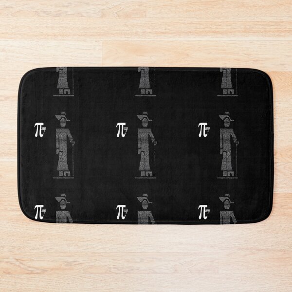 Item preview, Math Pi designed and sold by MacCurious.