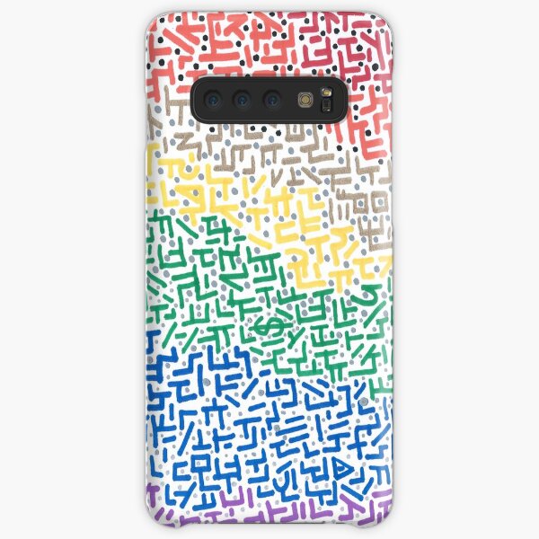 Spectrum - Mixed Media Painting Samsung Galaxy Snap Case