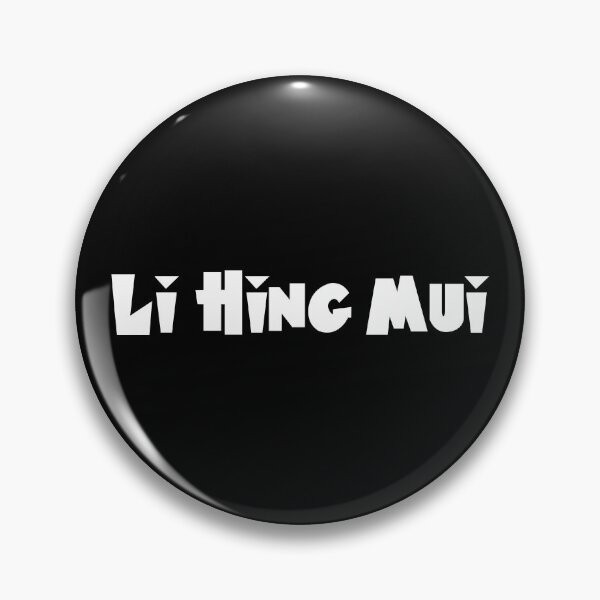 Item preview, Li Hing Mui Hawaiian China Distinctive Flavor Licorice Candy designed and sold by twHistory.