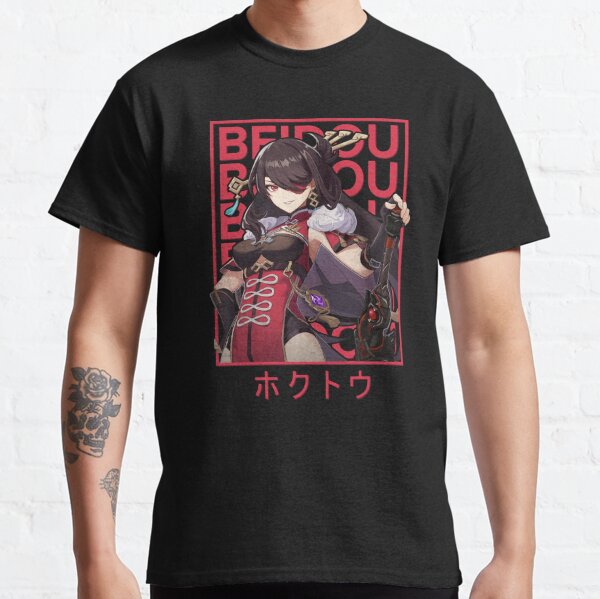 beidou shirt