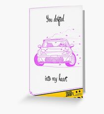 Valentine's Day Card: Drifted Into My Heart Greeting Card