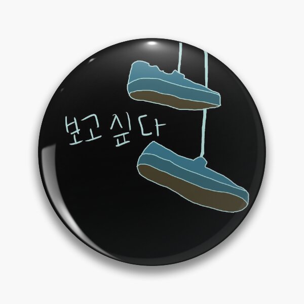 Item preview, Spring day designed and sold by tssatm.
